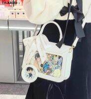 №❐✥ Little appetite mirrors pain package Alice transparent portable oblique ku yum JK bag