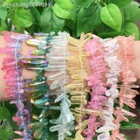 Natural Quartz Crystal Stick Beads Gradient Color Raw Gems Loose Point Beads for Jewelry Making DIY Necklace 10pcs/20pcs/30pcs