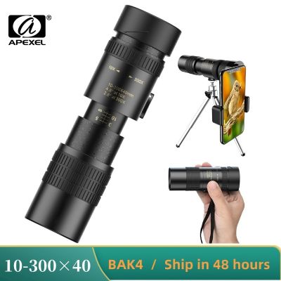 APEXEL 10-300×40 Telescope High Zoom Monocular Pocket Telescope with Tripod&amp;Phoneholdr for Camping Hunting Telephoto Phone Lens