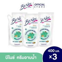 [แพ็ค3] บีไนซ์ผลิตภัณฑ์ครีมอาบน้ำ แอนตี้แบคทีเรีย สูตรแอคทีฟ คลีน 400 มล. สีเขียว [3ชิ้น/แพ็ค]