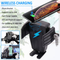 2018-2021 GL1800 Motorcycle GPS Phone Holder Wireless Charging Navigation cket Perch Mount For Honda Gold Wing GL 1800 F6B