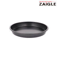 อุปกรณ์เสริม กระทะทำขนม หม้อทอดไร้น้ำมัน Zaigle Rolling Cooks รุ่น ZOV-BR601R