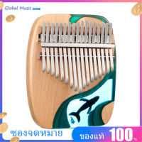 17คีย์ไม้บีชนิ้วโป้งเปียโนมินิ Kalimba เครื่องดนตรีแบบพกพา