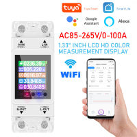 Jiuch Tuya มิเตอร์ไฟฟ้าอัจฉริยะแบบเฟสเดียวใช้ในครัวเรือน AC 220V จอแสดงผลดิจิตอลแรงดันไฟฟ้ามิเตอร์ไฟฟ้าปริมาณพลังงานไฟฟ้าและเครื่องมือวัดพลังงาน100A เครื่องวัดพลังงานเฟสเดียว