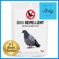 ก้อนป้องกันนก KW CREATION 96 กรัมBIRD REPELLANT KW CREATION 96G **สินค้าแนะนำ**