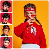 [COD] Childrens hip-hop hair band girl trendy headdress super cool boy suit accessories outfit