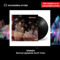 [พร้อมส่ง  1 แผ่น ] แผ่นเสียงใหม่ ซีล EMINEM - Revival Vinyl