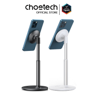 แท่นวางโทรศัพท์แบบมีแม่เหล็ก Choetech รุ่น Desktop Magnetic Stand (H048) by Vgad