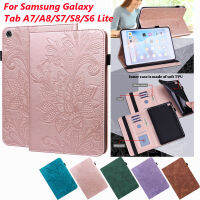 Casing Tablet สำหรับ Samsung แท็บ A8แท็บ X205 X207 S7ขนาด10.5นิ้ว2021 X200 T875 P615ที่มีแถบ A7ที่เคสแบบพับปิดได้ S8 P619 11นิ้ว T870กระเป๋าสตางค์หนัง