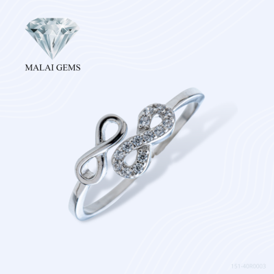 Malai Gems แหวนเพชร เงินแท้ 925 เคลือบทองคำขาว ประดับเพชรสวิส CZ รุ่น 151-40R0003 แถมกล่อง แหวนเงินแท้ แหวนเงิน แหวน