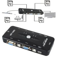 Hot 4 Port KVM Switch USB 2.0 VGA Splitter Printer Mouse Keyboard Pendrive Share Switcher 1920*1440 VGA Switch Box Adapter