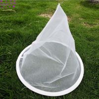 10Pcs 120/150 mesh Nylon Sieve Mesh Honey Filter Pure funnel shape Strainer Net Screen Impurity filter cloth