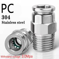 304 stainless steel metal PC pneumatic quick connector tapered sealing thread PT1/8 1/4 3/8 1/2 trachea hose 4 6 8 10 12mm Pipe Fittings Accessories