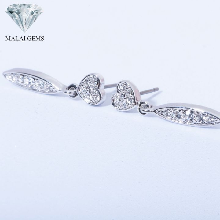 malai-gems-ต่างหูเพชร-เงินแท้-silver-925-เพชรสวิส-cz-เคลือบทองคำขาว-รุ่น-11008183-แถมกล่อง-ต่างหูcz-ต่างหูเงินแท้