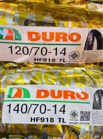 ยางนอก DURO 120/70-14, 140/70-14 TL สำหรับ AEROX ไม่ใช้ยางใน Tubeless  (ราคาต่อ 1 เส้น)