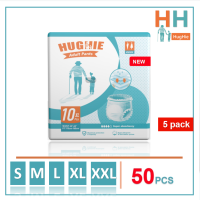 [สินค้าใหม่] HugHIeผ้าอ้อมผู้ใหญ่ สูตรบางเบา มีอัตราการดูดซึมสูง 2000CC S/M/L/XL/XXL（50pcs）กางเกง กางเกงดูดซั