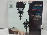 1LP Vinyl Records แผ่นเสียงไวนิล EINE KLEINE NACHTMUSIK BRUNO WALTER    (H19B65)