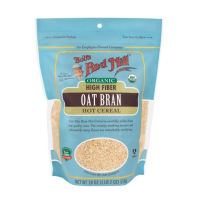 Organic Oat Bran Cereal