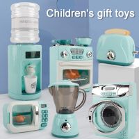 Children Kitchen Toys Simulation Washing Machine Bread Machine Microwave Oven Girls Pretend Play Interactive Toys for Kids DDJ