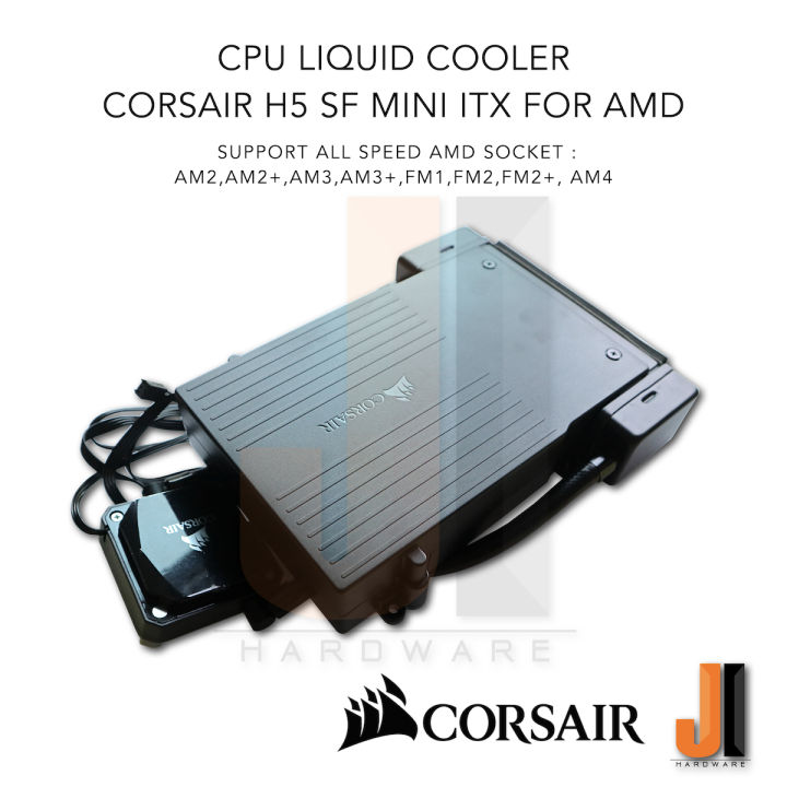 cpu-liquid-cooler-corsair-h5-sf-mini-itx-for-amd-ของใหม่เก็บ-ไม่มีกล่อง-รับประกัน-3-เดือน