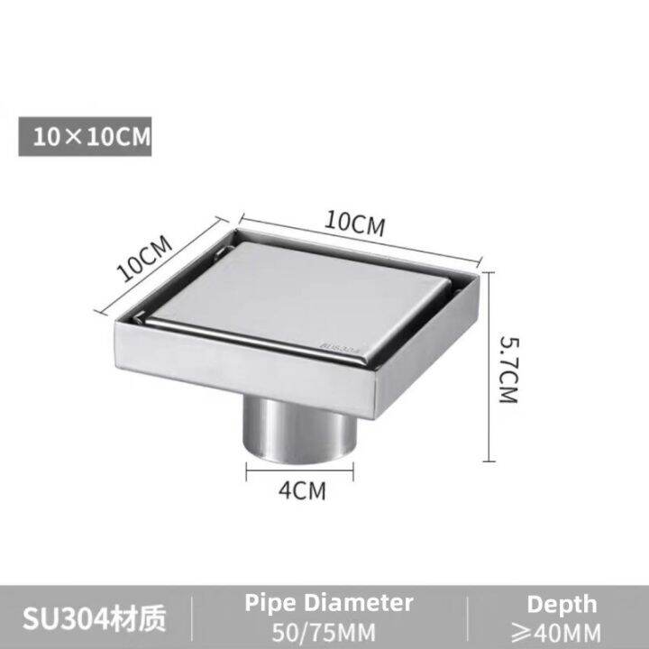 stealth-type-floor-drain-brushed-black-stainless-steel-square-deodorant-floor-drain-waste-grates-bathroom-invisible-shower-drain-by-hs2023