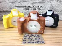 Hit Item !!! ซิลิโคนกล้อง เคสกล้อง ยางกันรอยกล้อง Canon M50 M50 Mark II M50II ตรงรุ่น พร้อมส่ง 4 สี