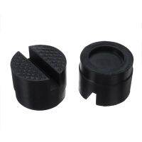 2Pcs 5cm Car Auto Rubber Pad Slotted Frame Rail Floor Jack Guard Adapter Tool Parts Tire Repair ToolsTires  Tubes