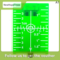 NewHopeTreee 1