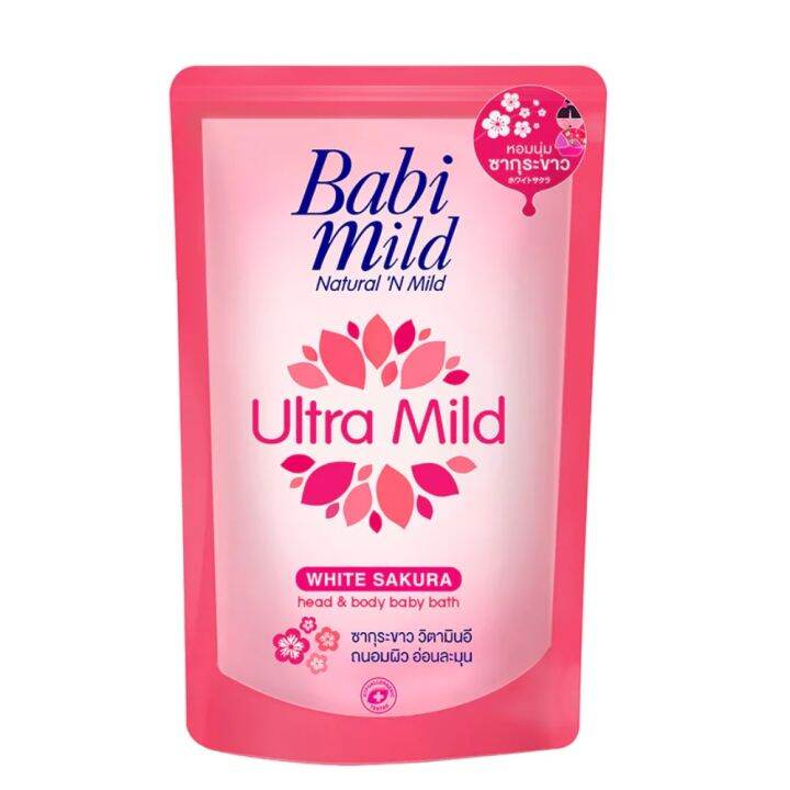 Babi Mild เบบี้มายด์ครีมอาบน้ำและสระผมเด็ก อัลตร้ามายด์ไวท์ซากุระ 380 ...