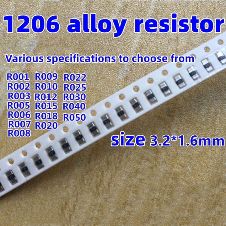 alloy-resistance-50pcs-1206-1w-r001-r002-r003-r004-r005-r006-r008-r010-r012-r015-r020-r025-r030-r050-1-chip-resistors