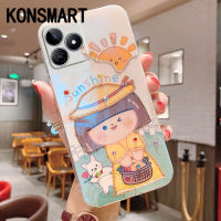 Konsmart ใหม่เคสการ์ตูนเคสมือถือ Realme C53 C51น่ารักสำหรับเด็กผู้หญิงแสงแดดปลอกหลังซิลิโคน RealmeC53หรูหรา2023