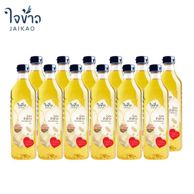 น้ำมันรำข้าวจ้าว ใจข้าว 1L x12 ขวด Jaikao Rice Bran Oil