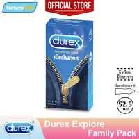 Durex Explore Condom "กล่องใหญ่" ถุงยางอนามัย ดูเร็กซ์ เอ็กซ์พลอร์ ผิวเรียบ ขนาด 52.5 มม. 1 กล่องใหญ่ (บรรจุ 10 ชิ้น)