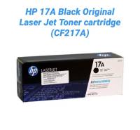 ?Hot Price? #ตลับหมึกเลเซอร์ HP LaserJet 17A สีดำ (CF217A)