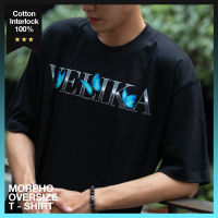 เสื้อยืด Oversize - "Morpho" (Black) | Velika