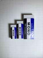 ยางลบดินสอ Mono eraser แบบก้อน