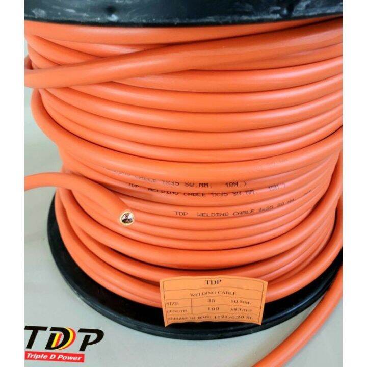 สายเชื่อมไฟฟ้า-25-sq-mm-ทองแดงเต็ม-tdp-welding-cable-ความยาว-3เมตร-5เมตร-7-เมตร-10-เมตร-15-เมตร-ราคา165-บาท-เมตร