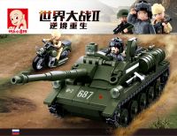 ProudNada Toys ของเล่นเด็ก ตัวต่อเลโก้ เลโก้ รถถัง ทหาร Sluban Army 338 PCS B0687