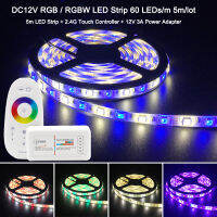 5เมตรชุด5050 RGB RGB W RGBWW 300Leds LED S TRIP เทปที่มีความยืดหยุ่นชุด2.4กรัมสัมผัส RF ควบคุมระยะไกล12โวลต์อะแดปเตอร์ไฟฟ้า DC12V