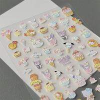 BM Stickersy ชุดทำเล็บกันน้ำนูนสามมิติเล็บศิลปะไอศครีมสติกเกอร์ Sanrio น่ารักสำหรับนักเรียนเกาหลี3D DI