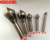 5pcs / set M2 Countersink Deburring เจาะ Bits 1-20mm โลหะ / ไม้ / พลาสติกตัด เครื่องมือ เจาะ ชุด