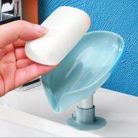 Soap Holder Box Leaf Shape Soap Box Drain Bathroom Shower Soap Holder sponge Storage Tray Creative Sucker Water free Storage Box