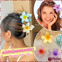 FinDee กิ๊บติดผม รูปดอกไม้ สไตล์วินเทจ แฟชั่นหวาน  flower hair clip