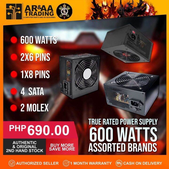 True Rated PSU 600watts Black Assorted Brands Power Supply Lazada PH