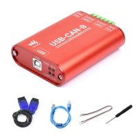 USB to Can Converter Bus Can Bus Data Analyzer Kit