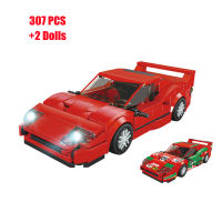 City Speed Champion Supercars F1 Racing Cars Model Building Blocks Off-Road Vehicle Bricks DIY Kids Toys For Boys Birthday Gifts