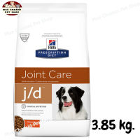 สุดปัง ส่งฟรี ? Hills Prescription Diet j/d Joint Care Canine อาหารสุนัขแบบเม็ดสูตรประกอบการรักษาโรคข้อต่อ 3.85 kg.   ✨