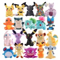 【YF】◆  15-25cm 40 Styles Dark Lightning Pikachu Pichu Cartoon Anime Figure Stuffed Dolls Pendant Kids