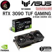 ASUS RTX 3090 TUF GAMING O24G GAMING GDDR6X 384-bit การ์อจอ GeForce