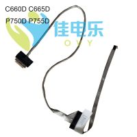 brand new OVY Laptop LVDS LCD Cable C660 For Toshiba Satellite C660D C665 P750 P755 D connector cables DC02001BG10 Video screen Flex cable